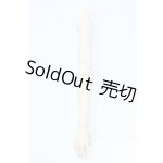 画像: オビツ50/腕パーツ S-25-10-05-014-SK-ZS