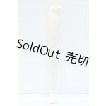 画像: オビツ50/脚パーツ S-25-10-05-011-SK-ZS