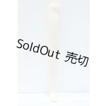 画像: オビツ50/脚パーツ S-25-10-05-012-SK-ZS