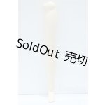 画像: オビツ50/脚パーツ S-25-10-05-009-SK-ZS