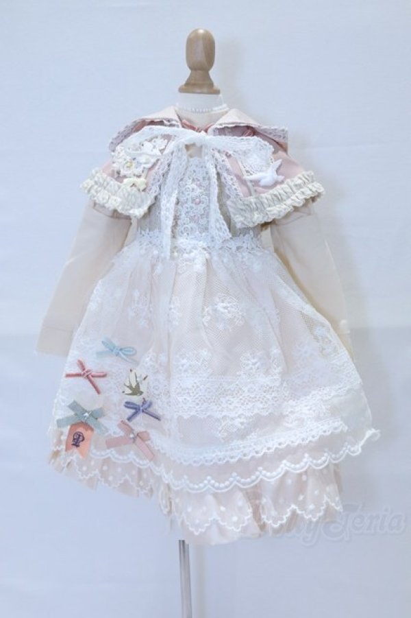 画像1: SD/OF:衣装セット S-26-01-18-028-SK-ZS (1)