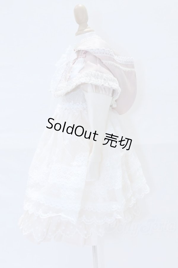 画像2: SD/OF:衣装セット S-26-01-18-028-SK-ZS (2)