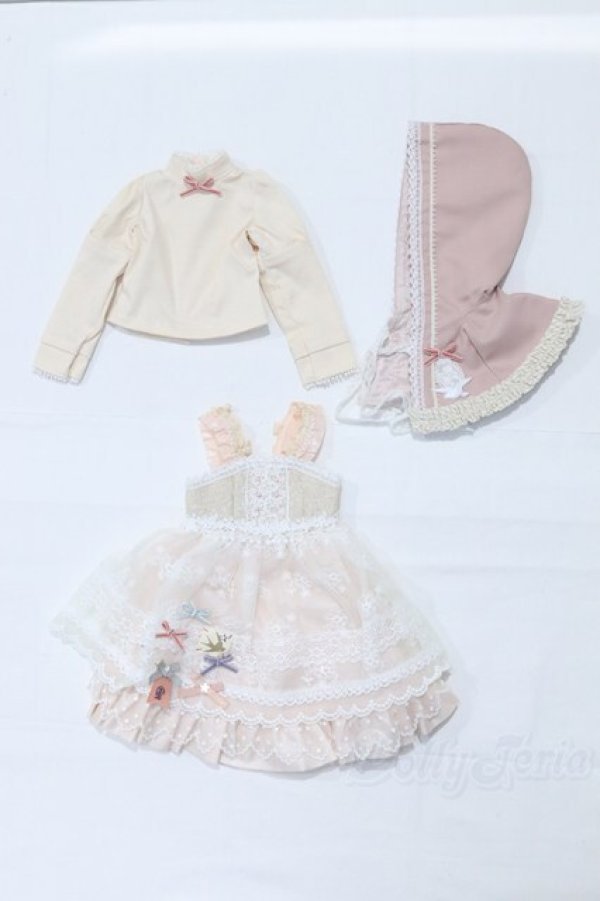 画像4: SD/OF:衣装セット S-26-01-18-028-SK-ZS (4)