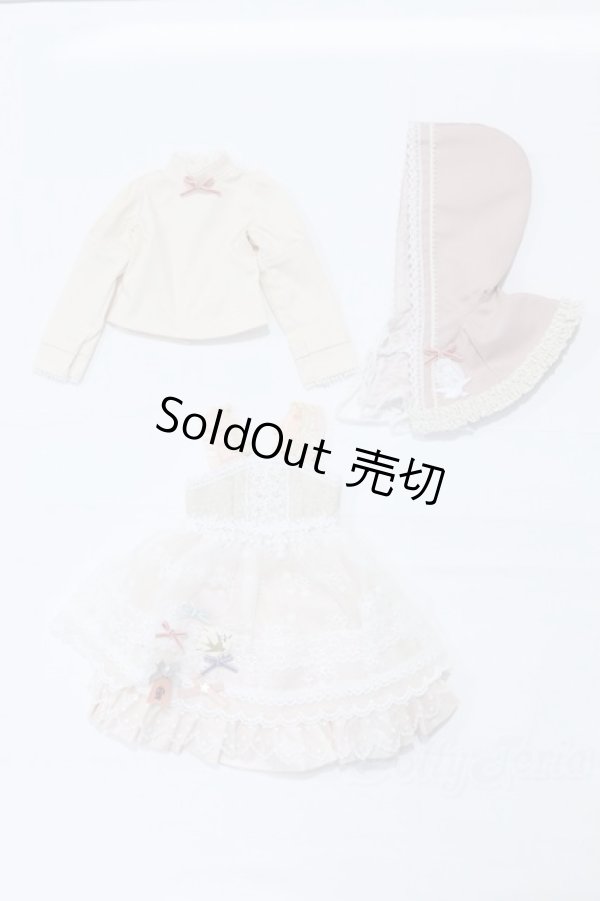 画像4: SD/OF:衣装セット S-26-01-18-028-SK-ZS (4)