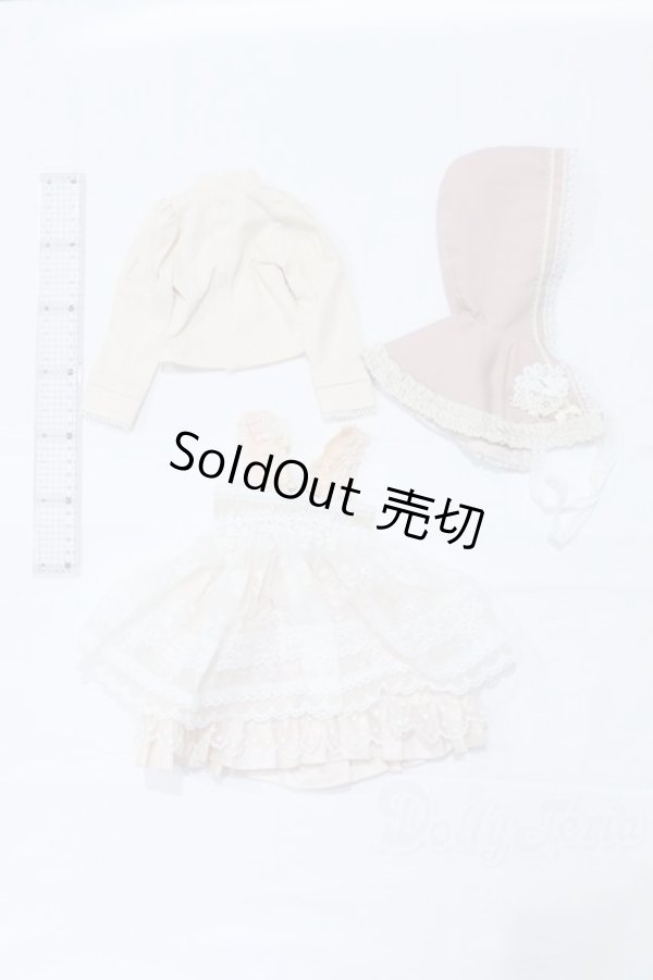 画像5: SD/OF:衣装セット S-26-01-18-028-SK-ZS (5)