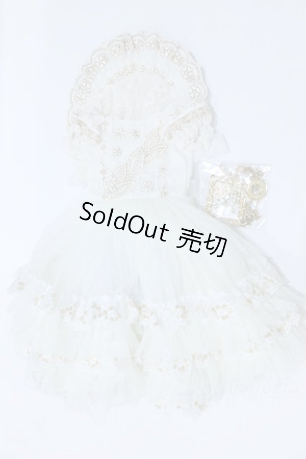 画像1: SD/OF:Princess Doll製 衣装 S-26-01-04-043-SK-ZS (1)