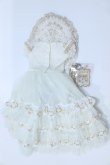 画像2: SD/OF:Princess Doll製 衣装 S-26-01-04-043-SK-ZS (2)