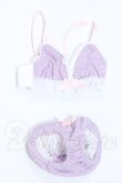 画像1: azone/OF:AZO2ふわふわ☆ランジェリーset S-26-05-10-099-SK-ZS (1)