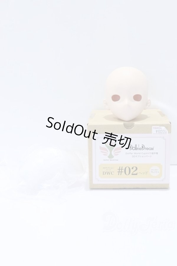 画像5: DD/DWC#2ヘッド(スキンカラーフレッシュ) S-25-12-28-059-SK-ZS (5)