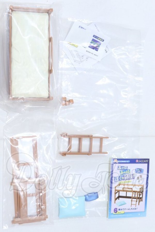 画像1: 1/12サイズドール/ミニチュア S-26-07-19-047-YB-ZS (1)