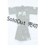 画像: SDGrB＆SD13男の子/OF:衣装セット S-25-12-28-029-YB-ZS