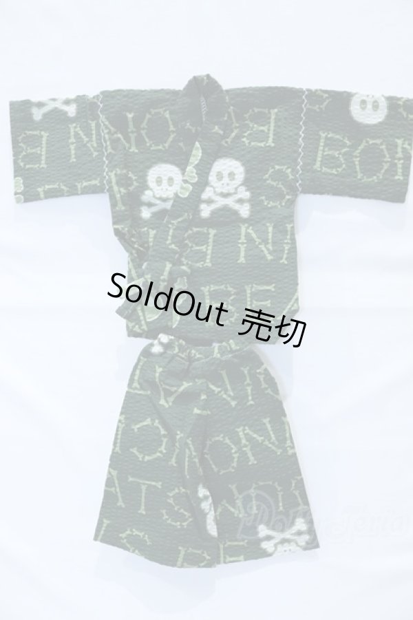 画像1: SDGrB＆SD13男の子/OF:衣装セット S-25-12-28-029-YB-ZS (1)