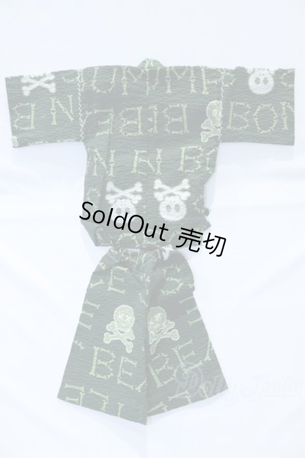 画像2: SDGrB＆SD13男の子/OF:衣装セット S-25-12-28-029-YB-ZS (2)