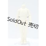 画像: 幼SD男の子/ボディ S-25-10-05-042-SK-ZS