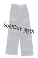 画像: SDGrB＆SD13男の子/OF:パンツ S-26-08-09-435-SK-ZS