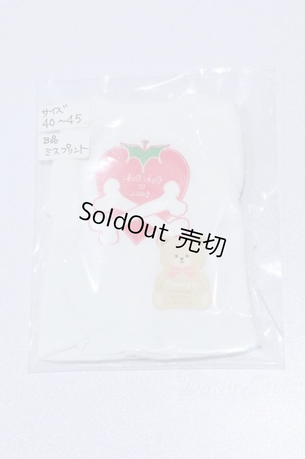 画像1: MDD/OF:トップス S-26-01-25-018-SK-ZS (1)