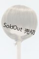 画像: 8-9inch/ウィッグ S-26-06-14-535-SK-ZS