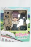 画像4: ネオブライス/クインテセンシャル　ジャーニー I-26-08-20-332-SK-ZI (4)