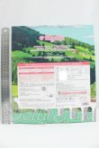 画像5: ネオブライス/クインテセンシャル　ジャーニー I-26-08-20-332-SK-ZI (5)