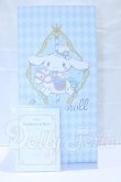 画像7: PUYOODOLL/KUMAKO:Cinnamoroll-BOY S-26-05-03-053-YB-ZS (7)