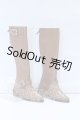 画像: SDGrB＆SD13男の子/OF:靴 S-26-09-13-038-YB-ZS