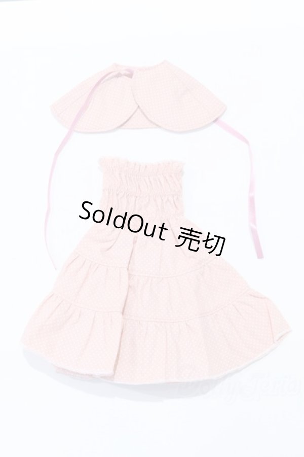 画像5: SD/OF:衣装セット S-26-01-04-089-YB-ZS (5)