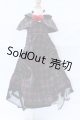 画像: SD/OF:衣装セット S-26-02-22-488-YB-ZS