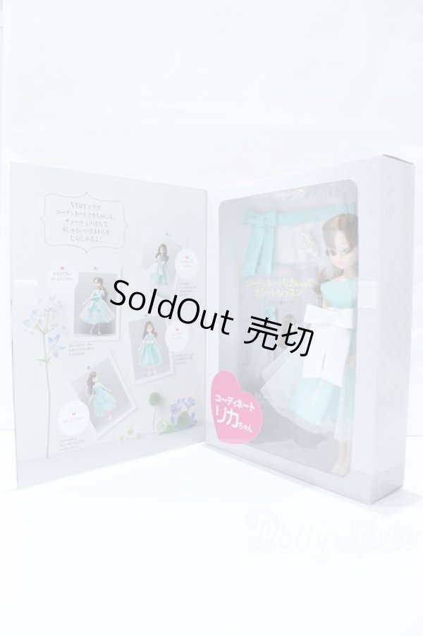 画像3: リカちゃん/VERYコラボ コーディネートリカちゃん S-25-12-21-423-SK-ZS (3)