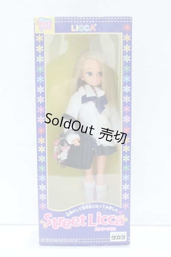 画像4: リカちゃん/ストリートリカ:日焼けして高校生になってみました S-25-10-12-005-SK-ZS (4)