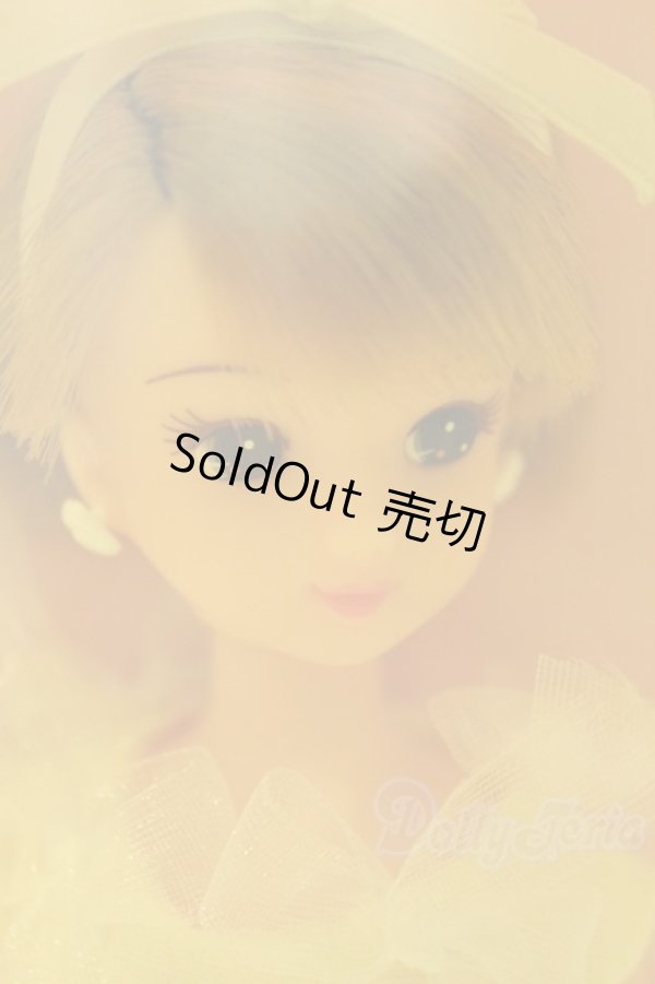 画像1: リカちゃん/リカちゃん S-25-12-21-434-SK-ZS (1)