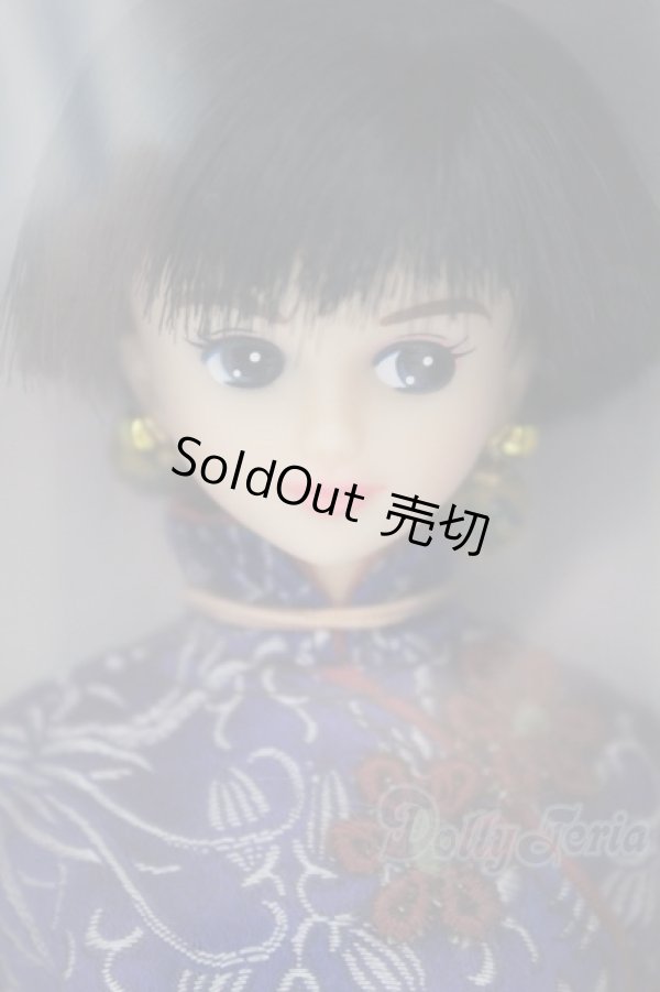 画像1: ジェニー/キサラ S-25-12-21-428-YB-ZS (1)