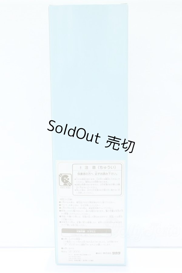 画像5: ジェニー/キサラ S-25-12-21-428-YB-ZS (5)