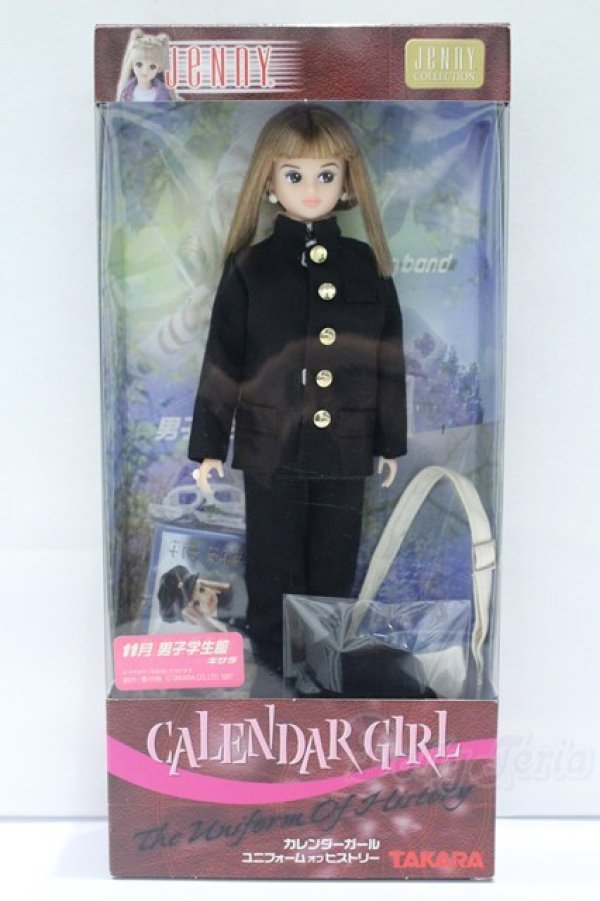 画像4: ジェニー/キサラ S-25-12-21-431-YB-ZS (4)