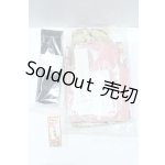 画像: SDGr女の子/OF:藤壺の宮 デフォルト衣装ウイッグ一式 S-25-11-23-673-YB-ZS