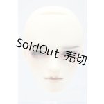 画像: SD17男の子/源氏の君　ヘッドのみ　源氏物語 S-26-02-08-518-YB-ZS