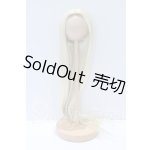 画像: 8.5-9inch/ウィッグ S-26-05-17-437-SK-ZS