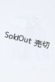 画像: DearSD/OF:スカート S-26-10-25-469-YB-ZS