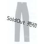 画像: SD17B/OF:パンツ S-26-04-12-509-SK-ZS