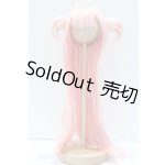 画像: 8-9inch/ウィッグ S-25-10-19-050-SK-ZS