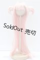 画像: 8-9inch/ウィッグ S-25-10-19-050-SK-ZS