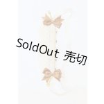 画像: SD/OF:小物 S-26-02-01-082-SK-ZS