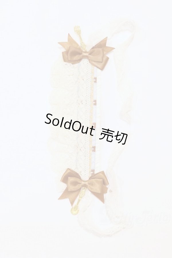 画像1: SD/OF:小物 S-26-02-01-082-SK-ZS (1)