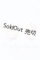 画像: MDD/OF:ハンドパーツ S-26-05-10-446-SK-ZS