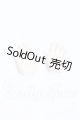 画像: MDD/OF:ハンドパーツ S-26-08-16-420-SK-ZS