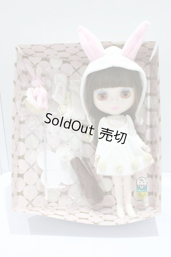 画像7: ネオブライス/ベルベットメヌエット S-26-02-08-420-SK-ZS (7)