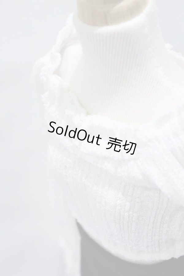 画像4: SDM＆MSD/OF:衣装セット S-26-01-25-019-SK-ZS (4)