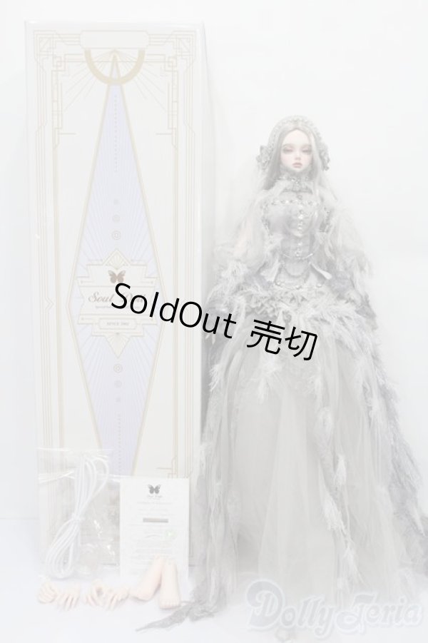 画像7: SOULDOLL/Liv-Elegance dress ver. S-26-03-22-465-SK-ZS (7)