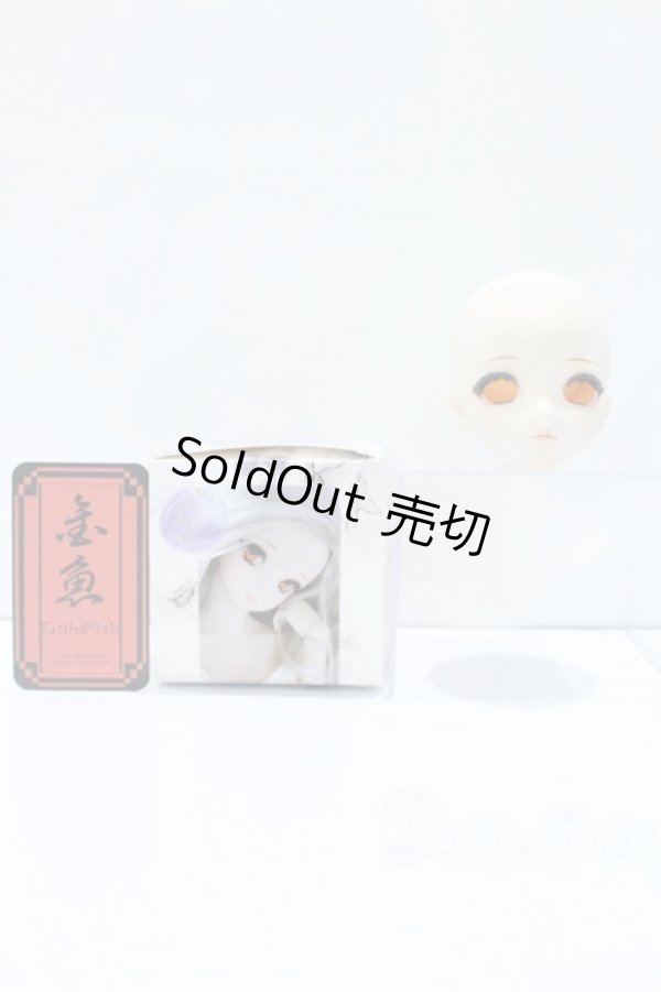 画像5: DD/DDH-09 金魚様カスタム S-26-03-15-351-SK-ZS (5)