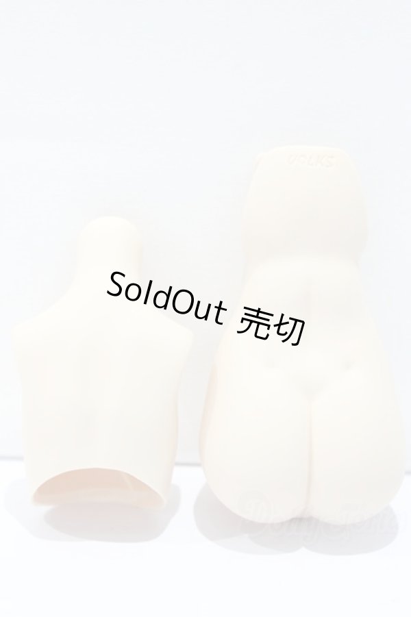 画像2: MDD/外皮パーツ S-25-10-26-006-SK-ZS (2)