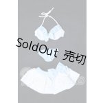画像: azone/50cmOF:AZO2フリルビキニセット ホワイト×サックス S-26-04-19-041-SK-ZS